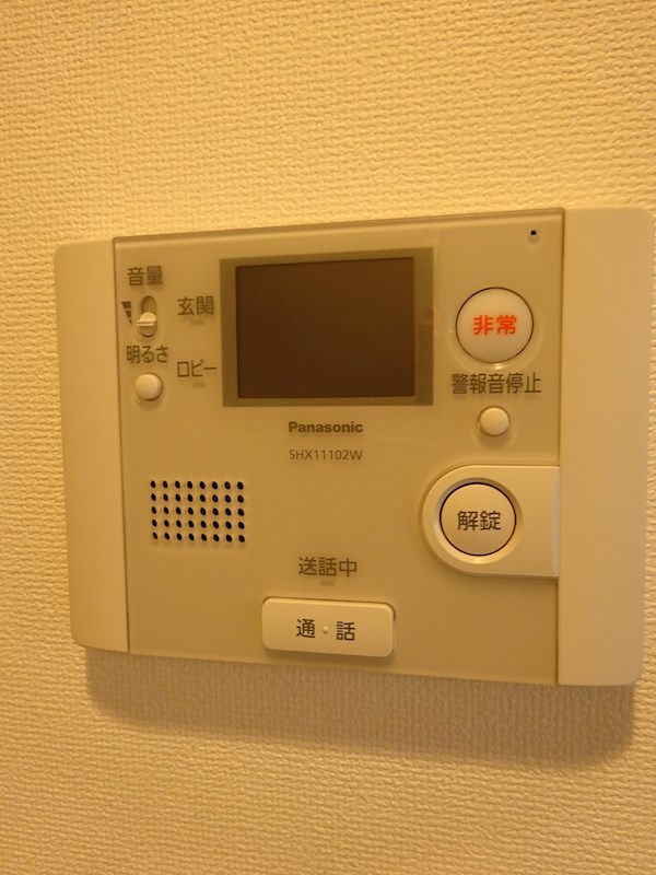 その他4