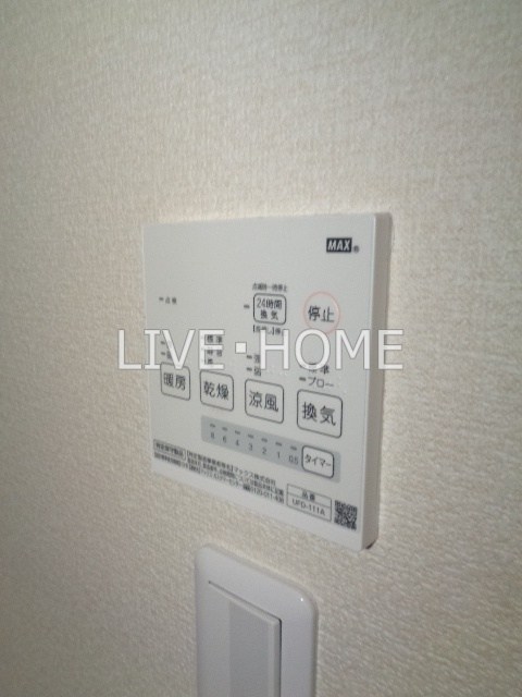 その他14