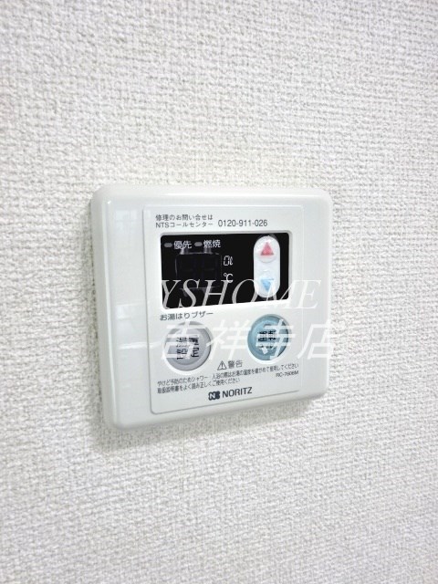 ストリートライフ その他7