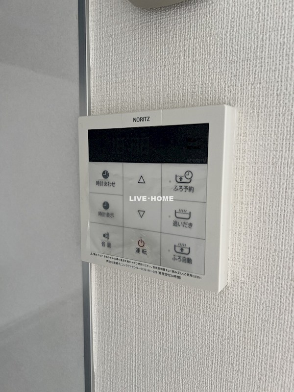その他24