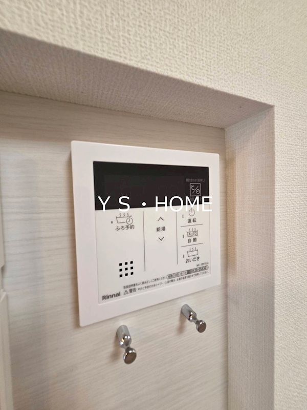 Ｎｅｕｅｎｈｅｉｍ その他10