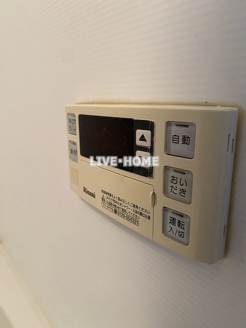 その他20
