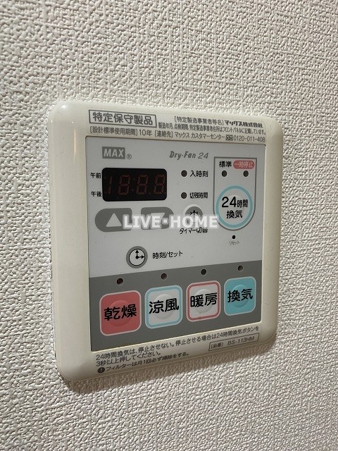 その他21