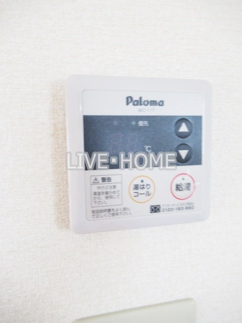 その他10