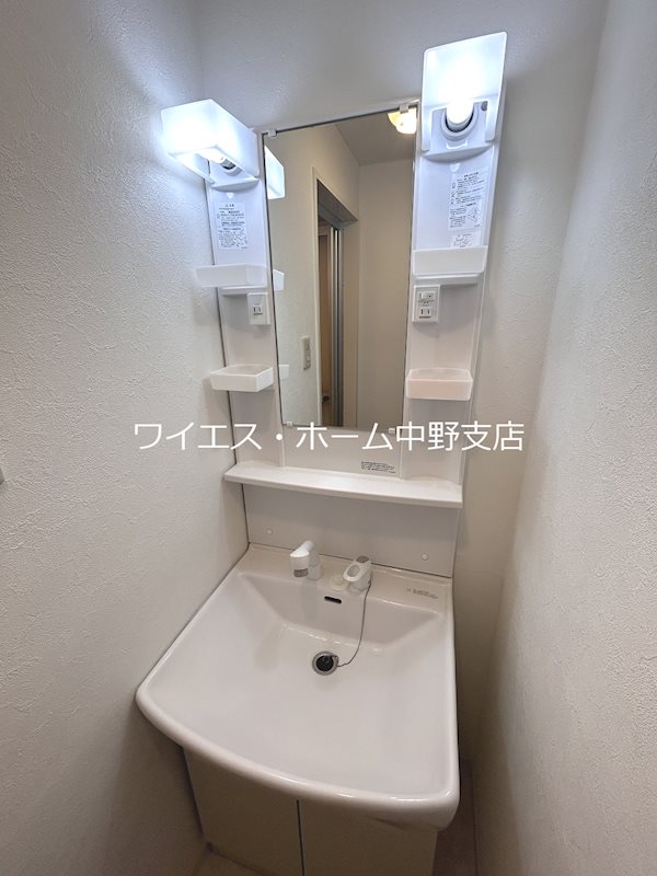 その他1