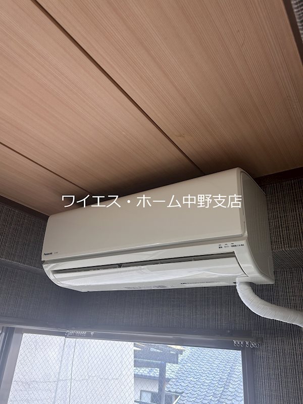 その他12
