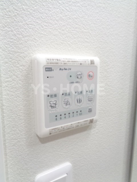 その他11