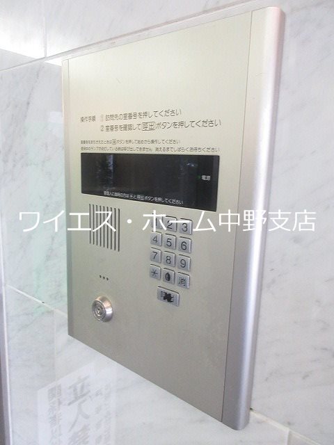 その他6