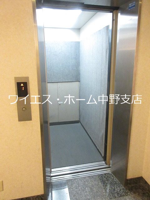 その他7