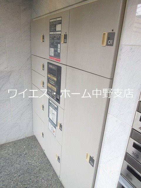その他9