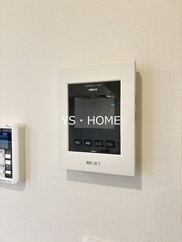 その他3