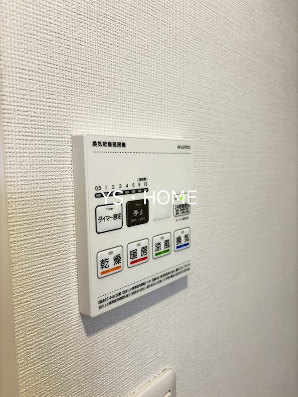 その他5