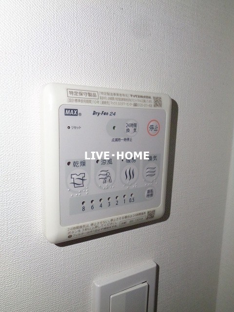 その他17