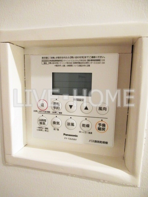 その他12