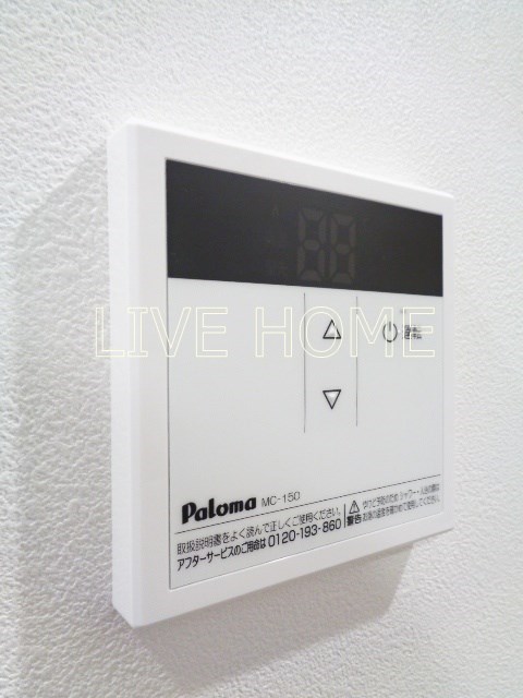 その他13