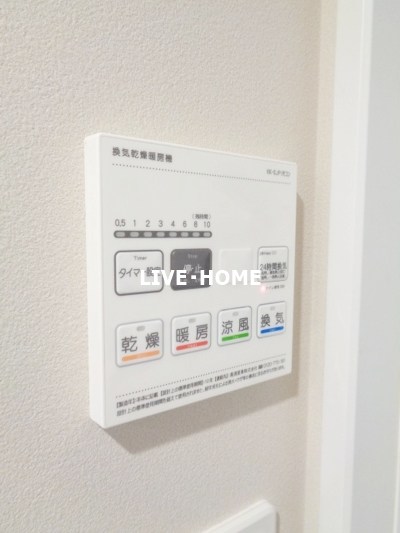 その他14