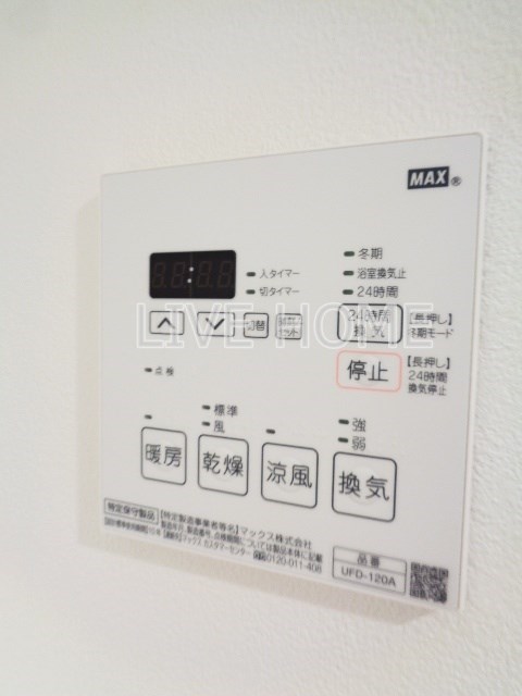 その他15