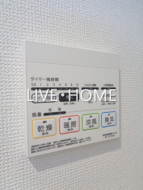 その他13