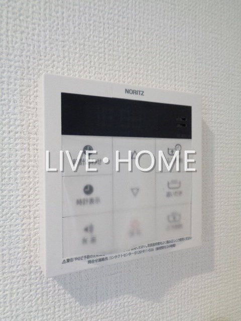 その他14