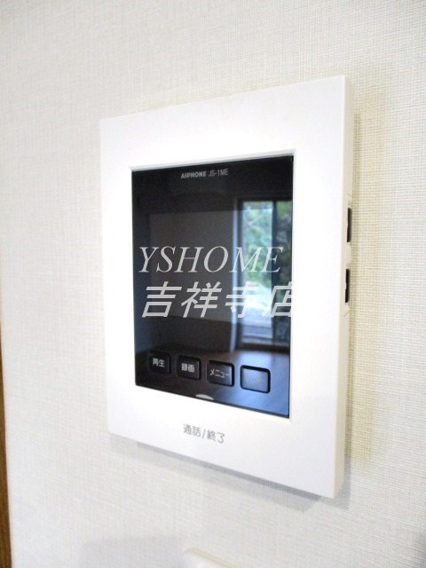 練馬区上石神井2丁目戸建6号棟  その他2