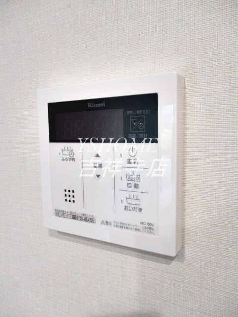 練馬区上石神井2丁目戸建6号棟  その他9