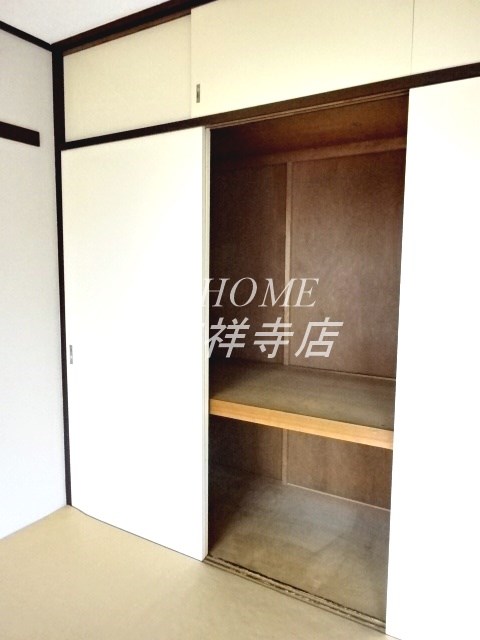 ハイツ瑞光 その他3