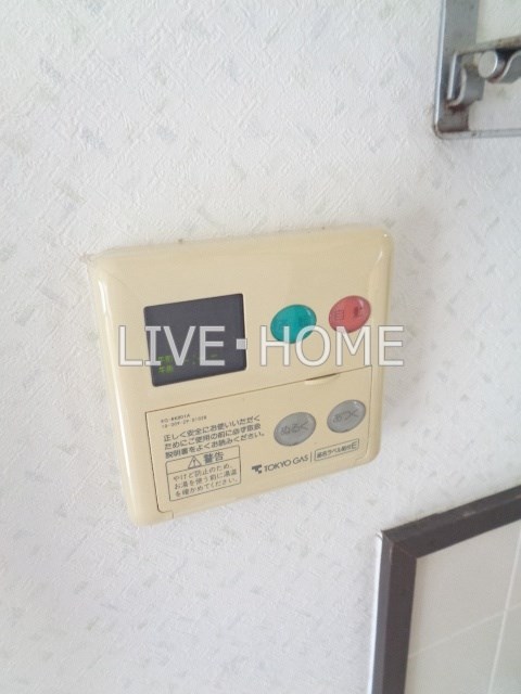 その他28