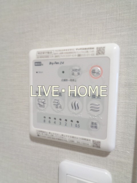 その他6