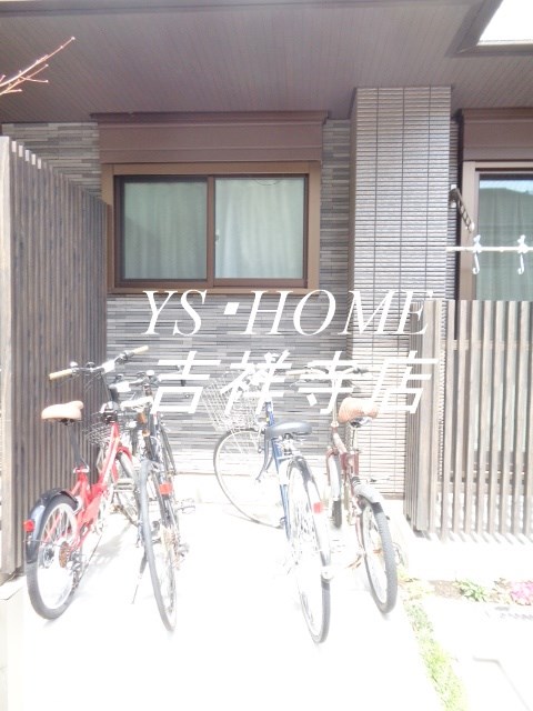 その他3