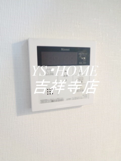 その他15