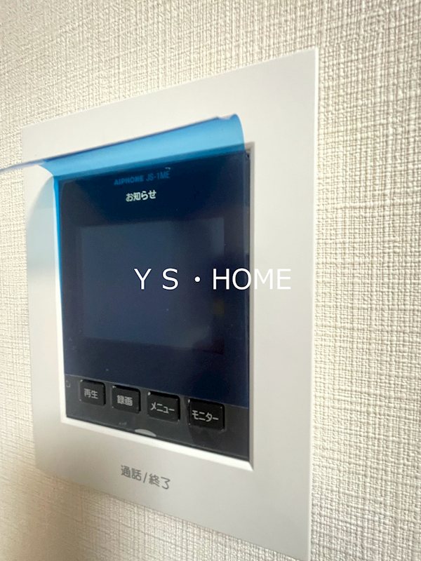 プレステージⅡ その他6