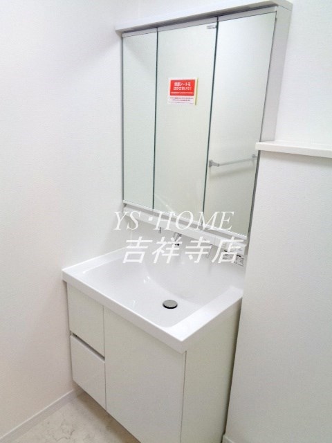 Bridge　Park　Court その他1