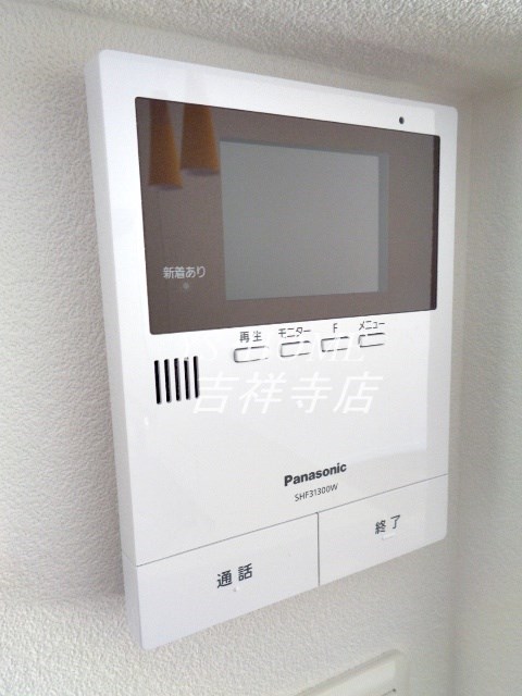 Bridge　Park　Court その他2