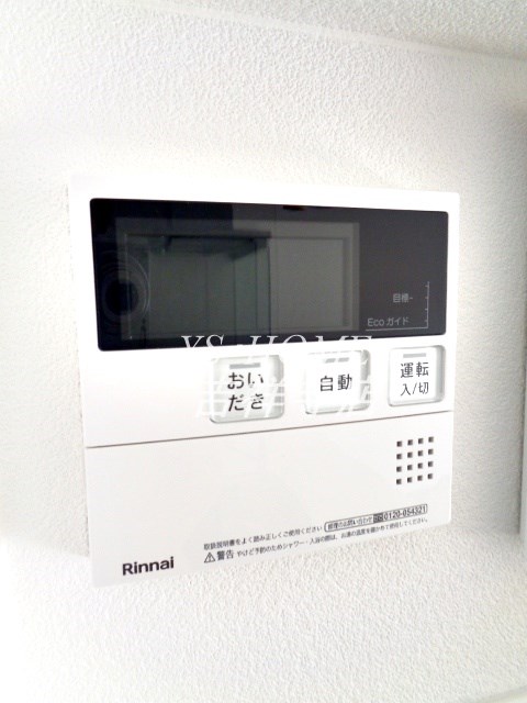 Bridge　Park　Court その他6