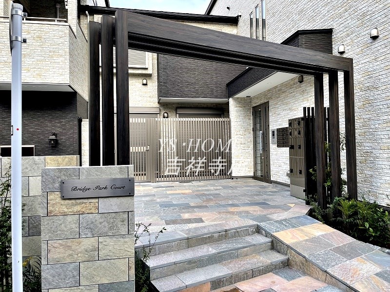 Bridge　Park　Court その他8