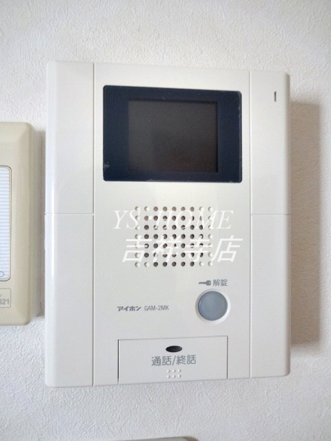 その他4