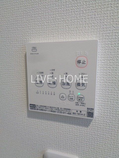 その他16