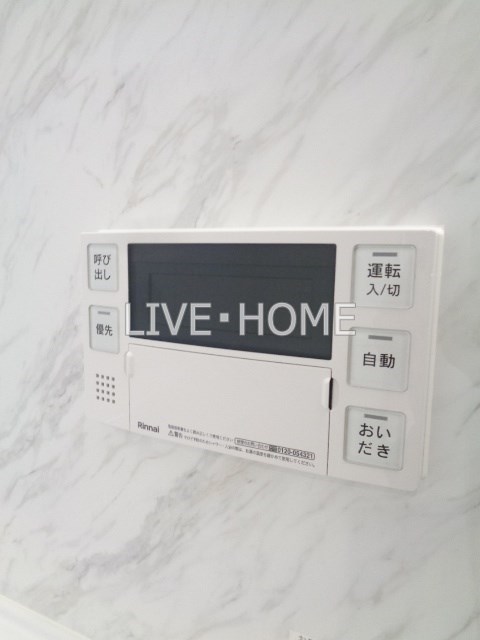 その他17