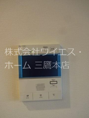 Nステージ東小金井 その他3