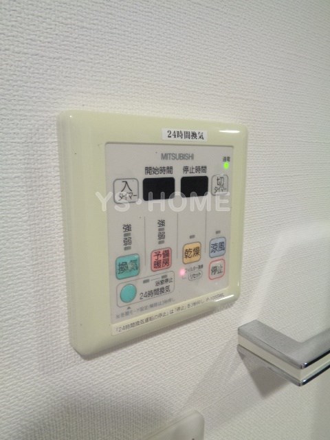 東京都杉並区上荻１丁目 その他設備