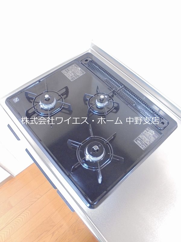 その他9