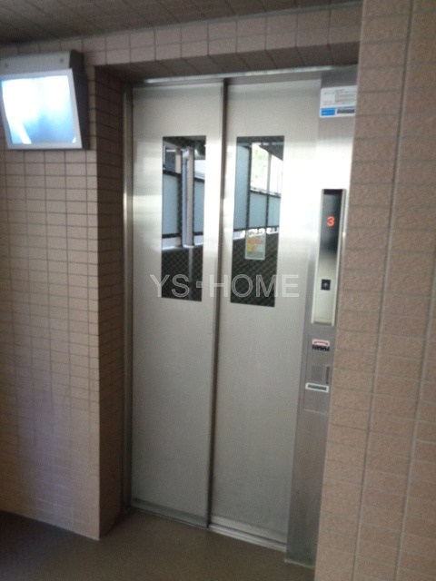 その他8