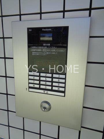 エミュー その他2