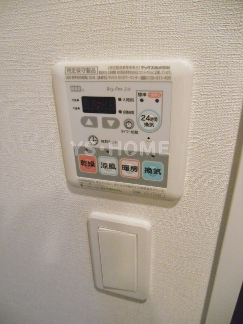 その他5
