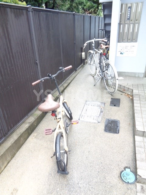 その他8