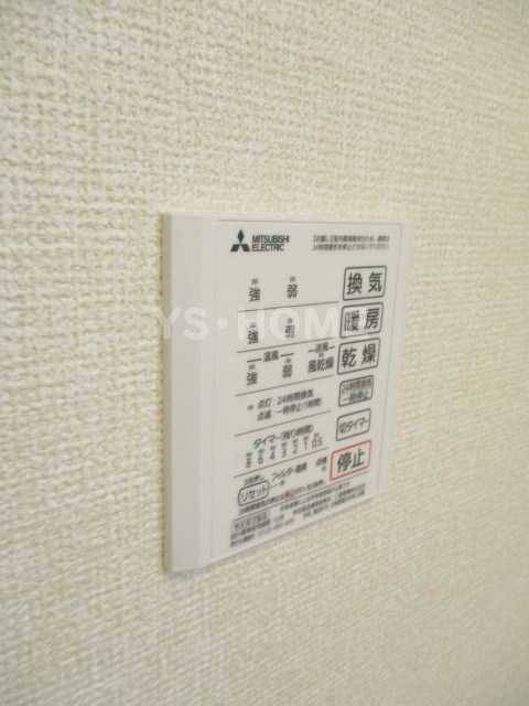 その他5