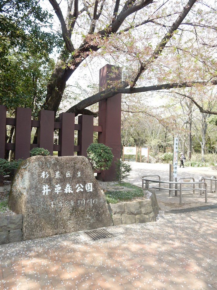 周辺画像2