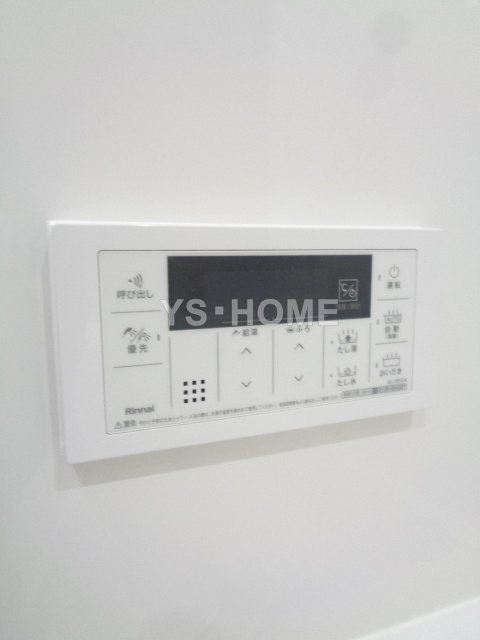 その他14