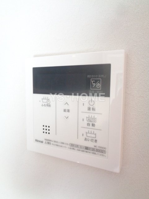 その他15