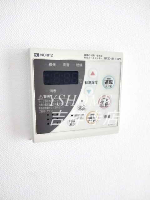 常盤レジデンシア荻窪 その他13